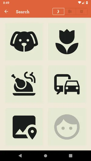 Les Pas  Nextcloud相册应用